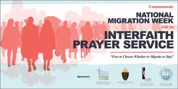 National Migration Week Interfaith Prayer Service